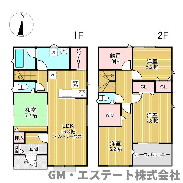 宮崎市祇園4丁目　新築住宅（第3-3号棟）の間取り