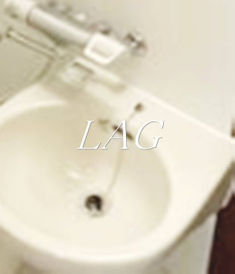 【洗面所】 | ＡＶＥＮＩＲ町屋 | 洗面台です。