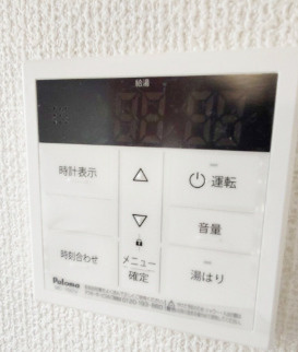 ブラン堀切菖蒲園の設備
