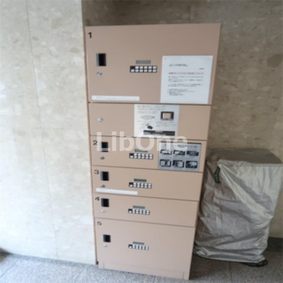 【ロビー】 | ラフレシール市川 | 宅配BOX