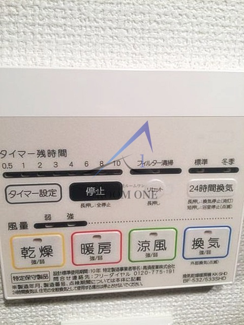 Ｌｅ−ｌｉｏｎ大鳥居の内装