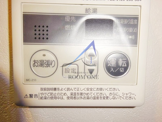 スピカハイツ弘明寺