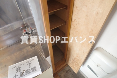 【収納】 | パストラルハウスD