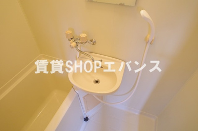 【洗面所】 | パストラルハウスD