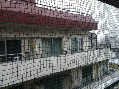 【展望】 | シャトレー幡ヶ谷第2