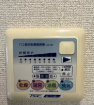 Ｋコーポ駒込のその他