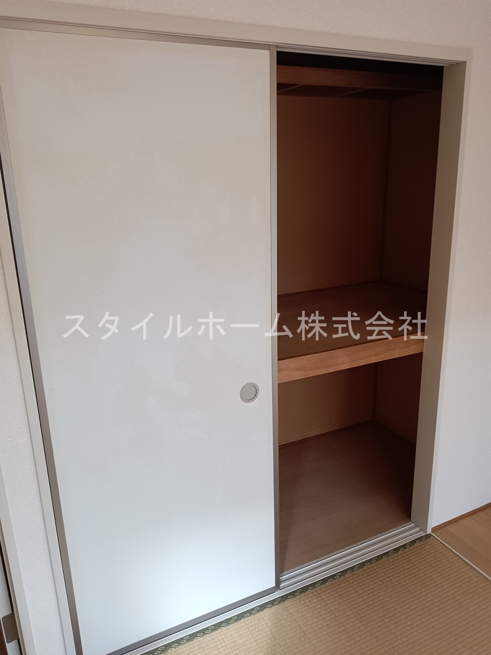ユトリロ緑ヶ丘の収納