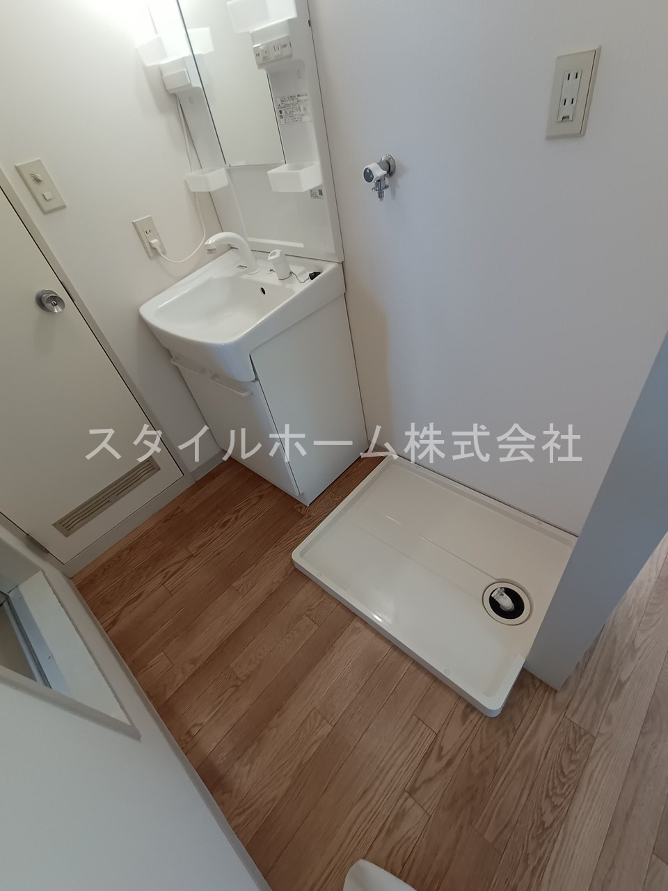 ユトリロ緑ヶ丘のトイレ