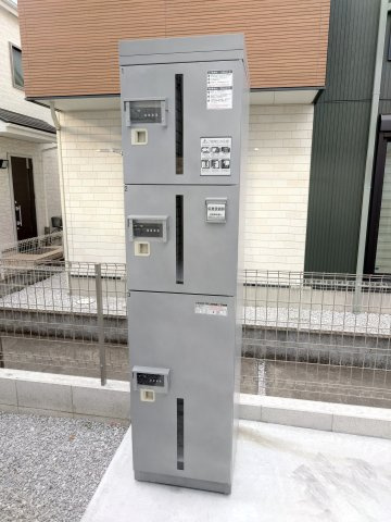 キャメル東府中のその他共用部分