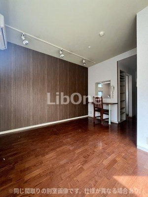 【寝室】 | オリバーハウスⅡ