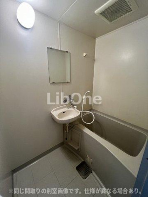 【浴室】 | オリバーハウスⅡ