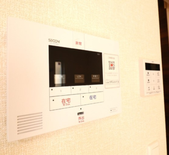 RENOMのセキュリティ