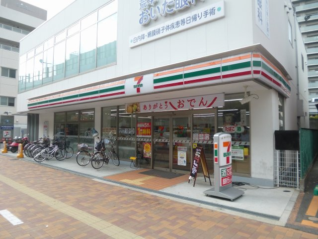 グランミッシェルの周辺