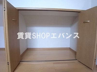 【その他共用部分】 | セントヒルズ津田沼2