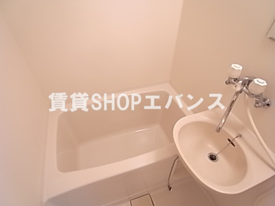 【浴室】 | セントヒルズ津田沼2 | お風呂です