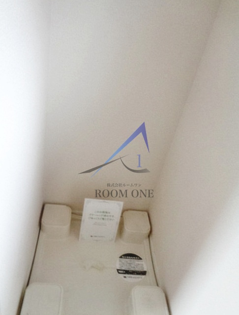 海水館の設備|洗濯機置き場です。