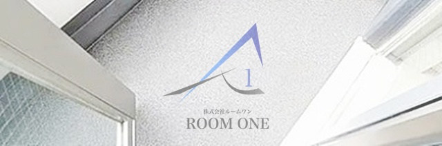 グランドコンシェルジュ錦糸町アジールコートのバルコニー|バルコニーです。