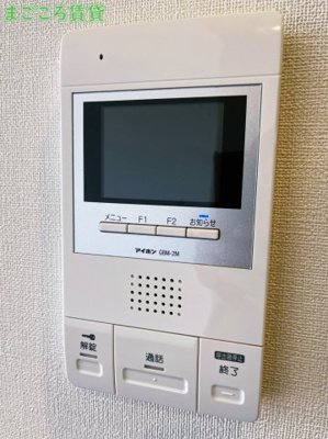 【セキュリティ】 | アイボリーポワント難波WEST