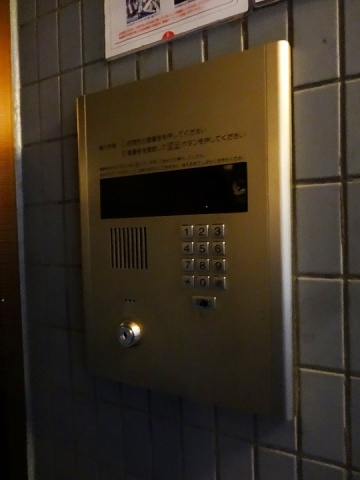 アベニール曙橋のセキュリティ|オートロック★