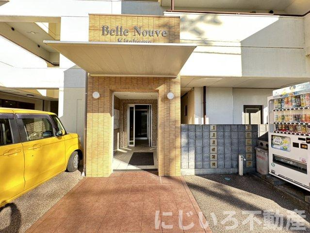 ベルヌーブ北浜ハイツのその他共用部分