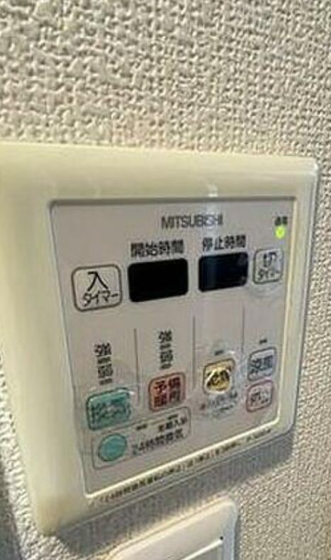 ラ･シード東中野のその他