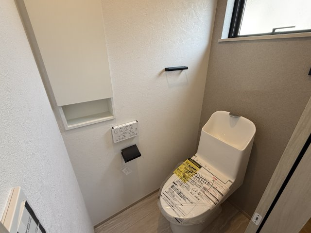 海見え！バス停徒歩1分　陽当良好のトイレ|トイレ