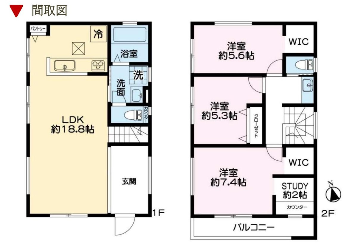 海見え！バス停徒歩1分　陽当良好の間取り|間取り