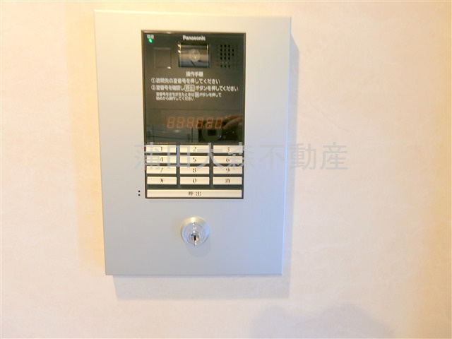 オーラヴァン池上のその他共用部分