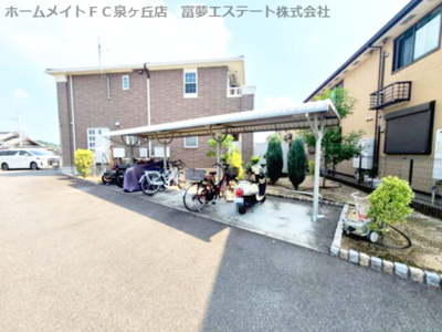 【その他共用部分】 | プラシード・カーサ