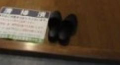 サンテミリオン目白の玄関|玄関☆