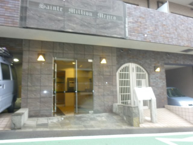 サンテミリオン目白のエントランス|エントランス