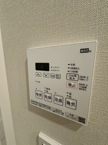 ザ・パークハビオ板橋区役所前の設備