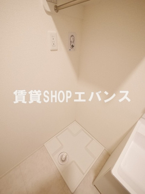 【設備】 | ルーチェ | 防水パンです