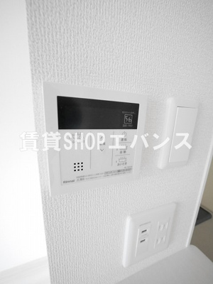 【その他】 | ルーチェ | 追い焚きできます