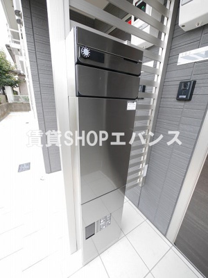 【その他共用部分】 | ルーチェ | 玄関に宅配ボックスがあります