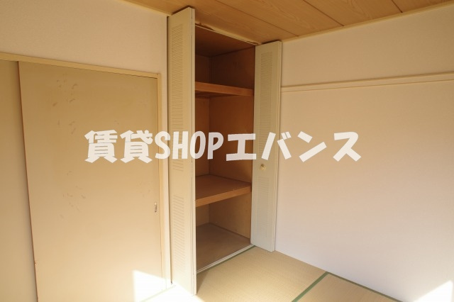 【収納】 | コーポパシーナ