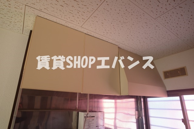 【設備】 | コーポパシーナ