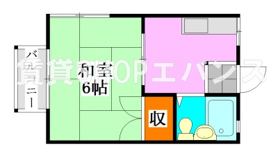 【間取り】 | コーポパシーナ