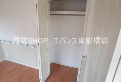 【収納】 | セリシール