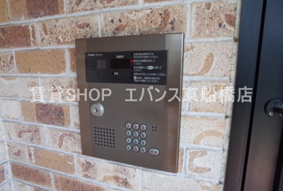  | セリシール