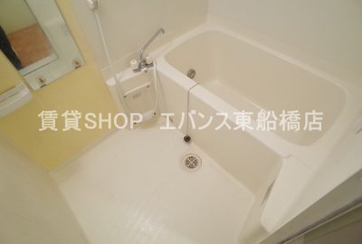 【浴室】 | セリシール