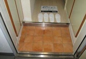 【玄関】