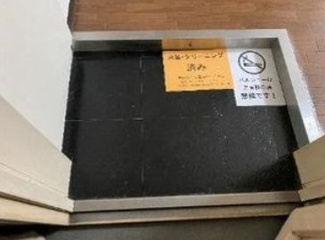 【玄関】