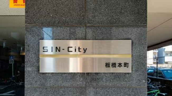 【その他】