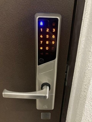 【セキュリティ】 | ＴＯＰ巣鴨第１