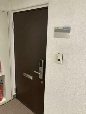 【その他】 | ＴＯＰ巣鴨第１