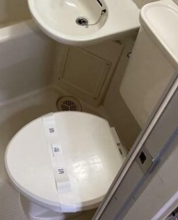 【トイレ】 | ＴＯＰ巣鴨第１