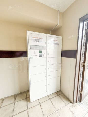 プレイス久留米中央のその他共用部分|宅配BOX付きで不在時の荷物の受け取りに便利です☆