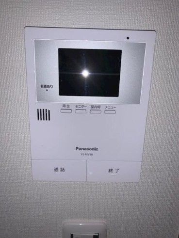 【セキュリティ】