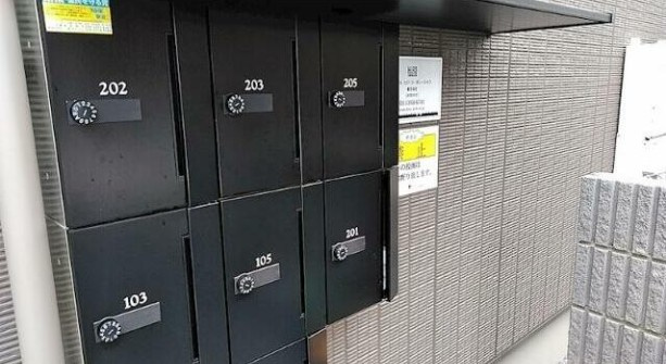 【その他共用部分】